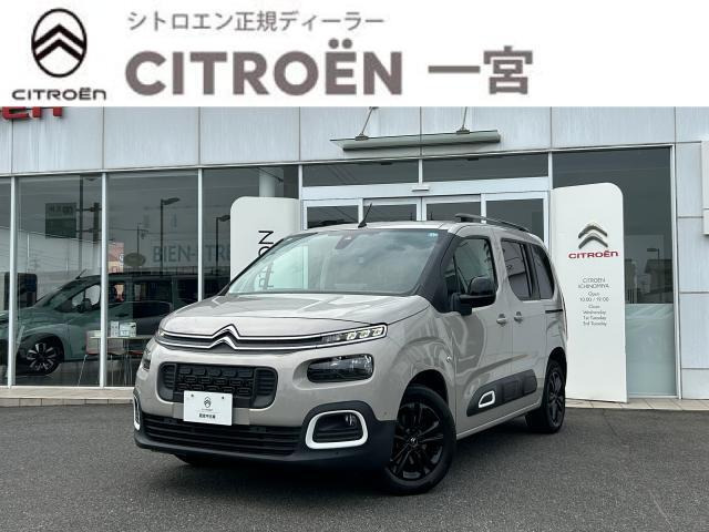 ベルランゴシャイン ディーゼル