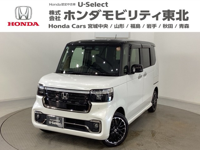 N-BOXカスタムターボ コーディネートスタイル 2トーン 4WD