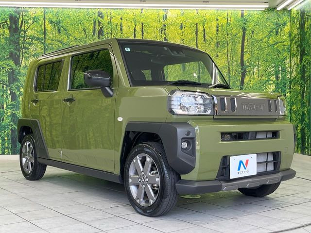 �������x�̃K���X�疌�ŝ����͂������A�㎿�ȃc���E����������B���O����_���J�����؂Ȉ��Ԃ�ی삵�A�F�����E�򉻂�h�~�B�u�e�X�v���b�V���R�[�g�v�A�u�e�v���~�b�T�R�[�g�v���炨�I�т��������܂��B