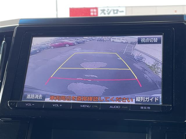 ヴェルファイア2.5 Z Aエディション