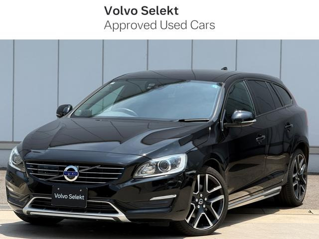 V60D4 ダイナミック エディション ディーゼル