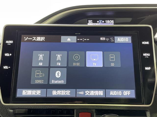 ヴォクシー2.0 ZS 煌III
