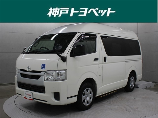 ハイエースバン
