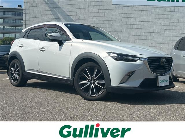 CX-32.0 20S プロアクティブ