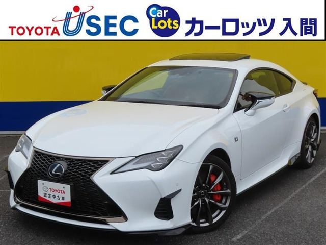 RC300h Fスポーツ