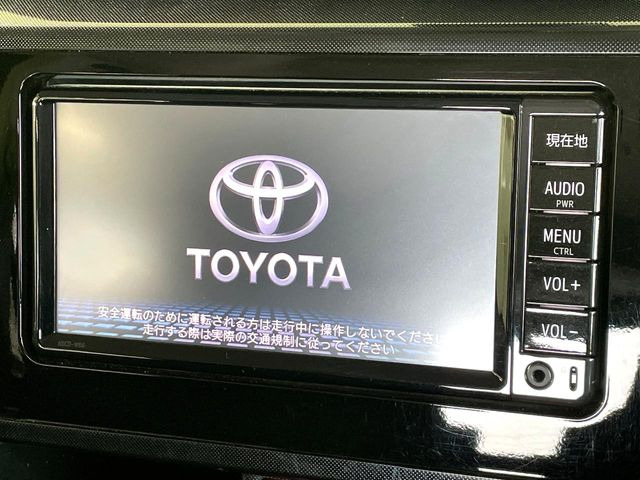 ルーミー1.0 G S