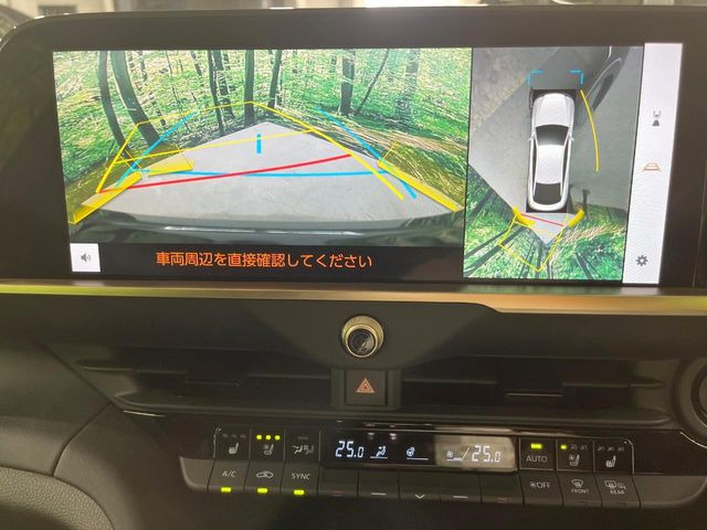 �y�p�m���~�b�N�r���[���j�^�[�z��p�̃J�����ɂ��A�ォ�猩���낵���悤�Ȏ��_��360�x�N���}�̎��͂��m�F���邱�Ƃ��ł��܂������p�������m�F���₷���A�����ꏊ�ł̐؂�Ԃ��⒓�Ԃ��X���[�Y�ɍs���܂��B