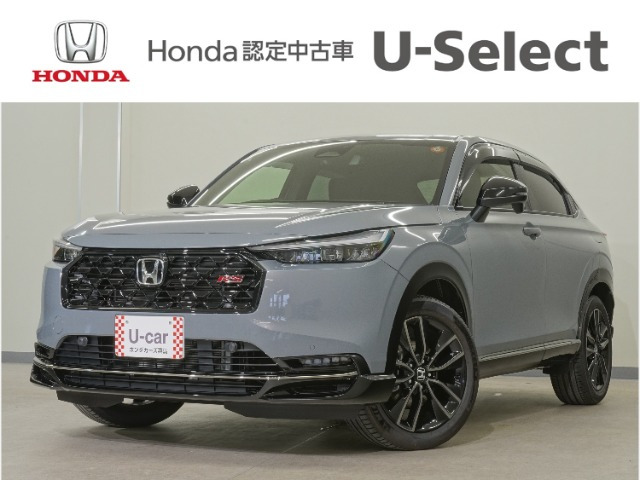 ヴェゼル1.5 e:HEV RS