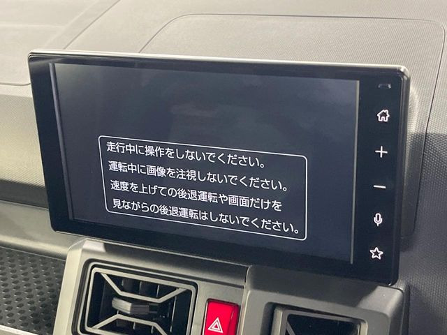 タフトX