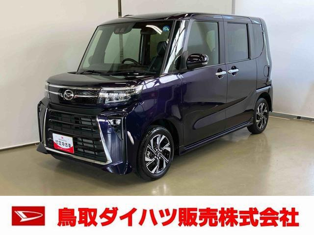タントカスタムX