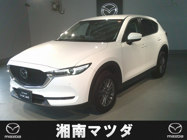 CX-52.0 20S スマートエディション