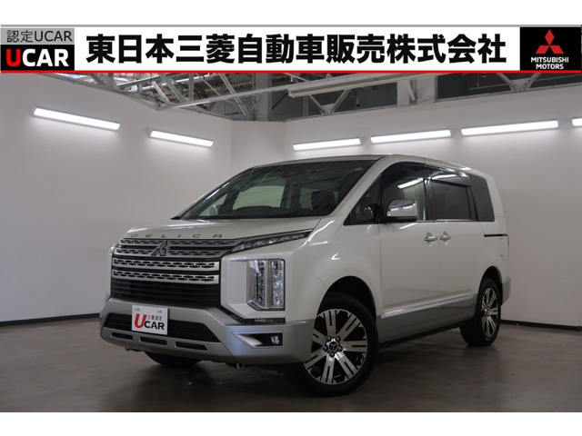 デリカD:52.2 P 4WD