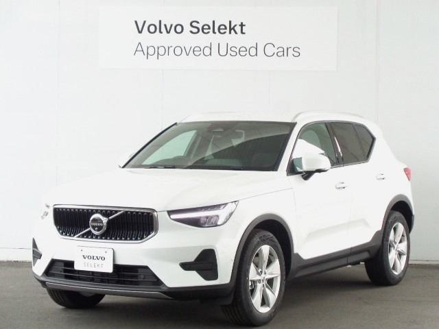 XC40エッセンシャル B3 セレクション