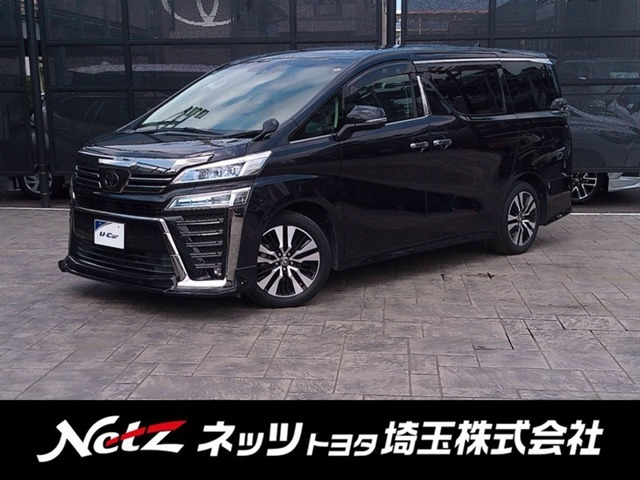 ヴェルファイア2.5 Z Gエディション