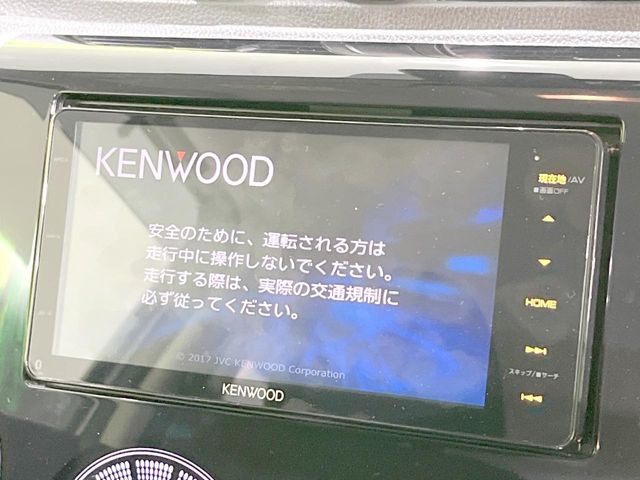 デイズハイウェイスター Gターボ