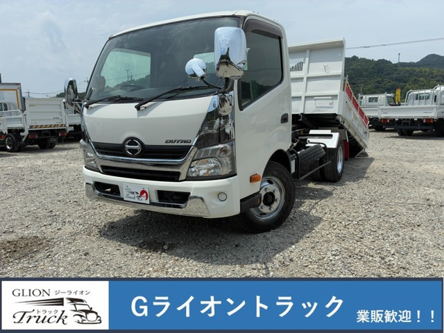 デュトロローダーダンプ