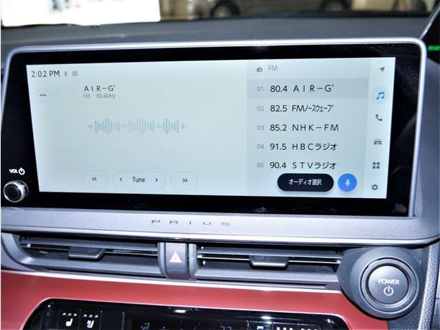 プリウス2.0 Z E-Four 4WD