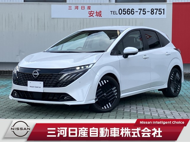 ノートオーラ1.2 G レザーエディション