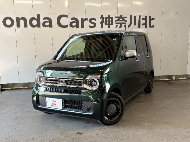 N-WGNL スタイルプラス ビター