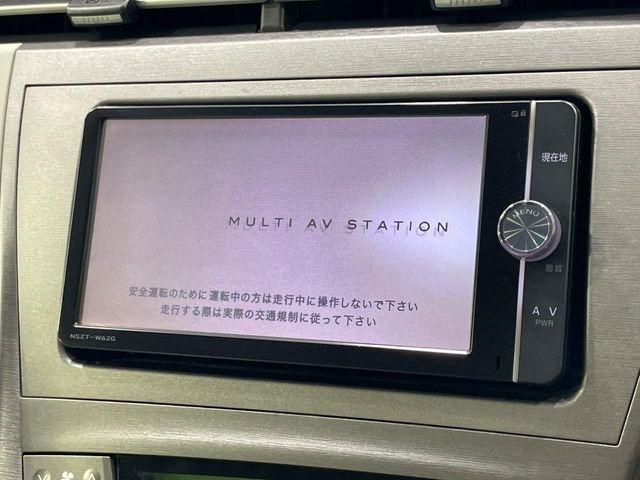 プリウス1.8 S