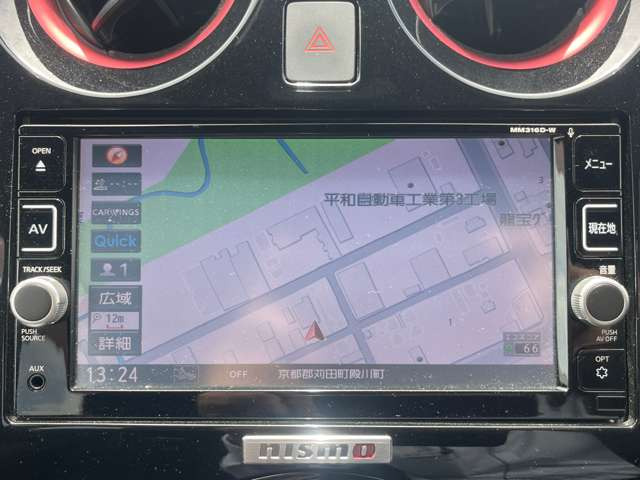 ノート1.2 e-POWER X