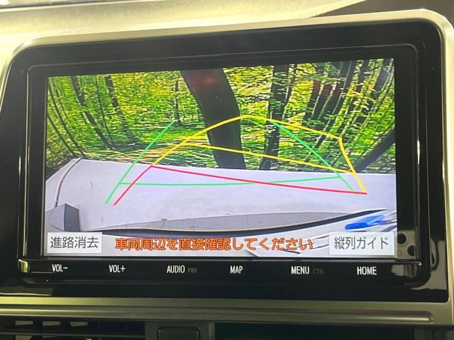 シエンタハイブリッド 1.5 G セーフティエディションII