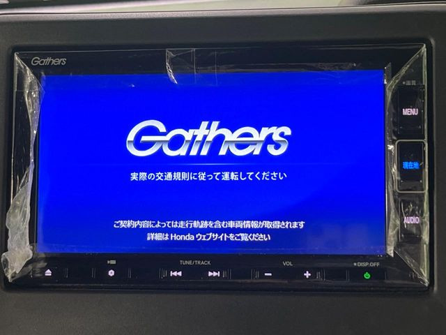 N-BOXカスタムL