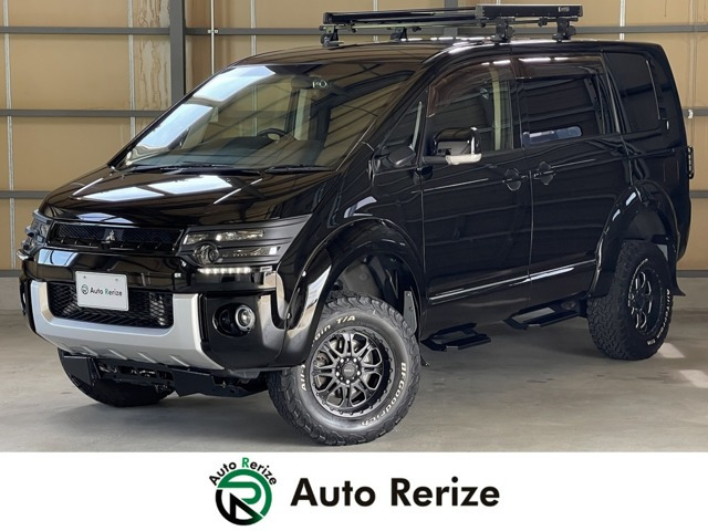 デリカD:52.2 D パワーパッケージ 4WD