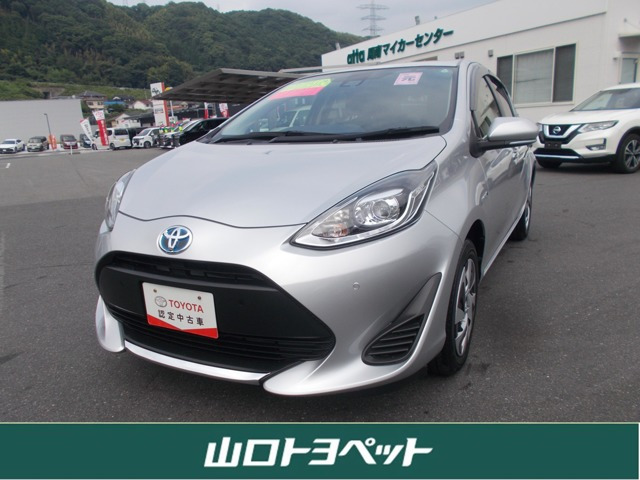 アクア1.5 S スタイルブラック