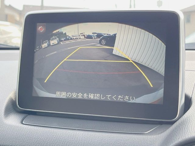 CX-31.5 XD ツーリング Lパッケージ