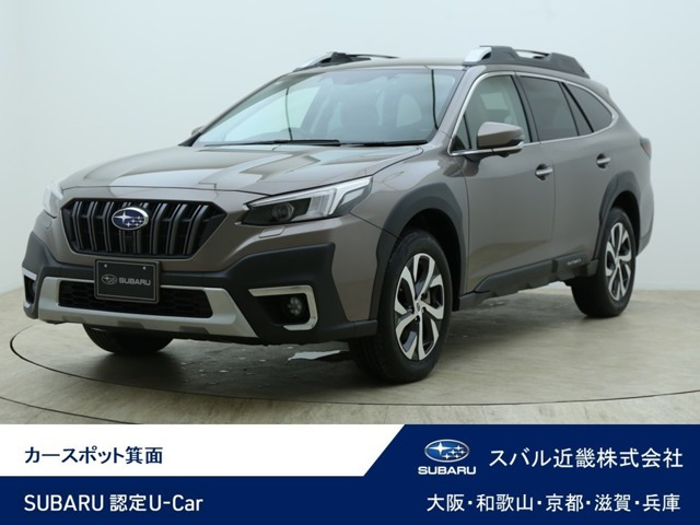 レガシィアウトバック1.8 リミテッド EX 4WD