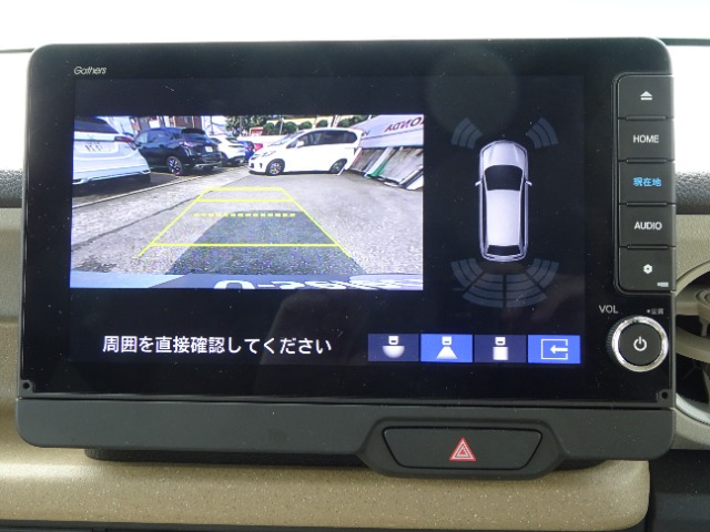 N-BOXファッションスタイル