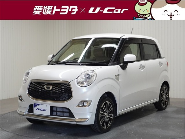 キャストスタイル G SAII