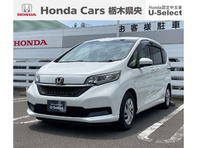 フリード+1.5 G ホンダセンシング