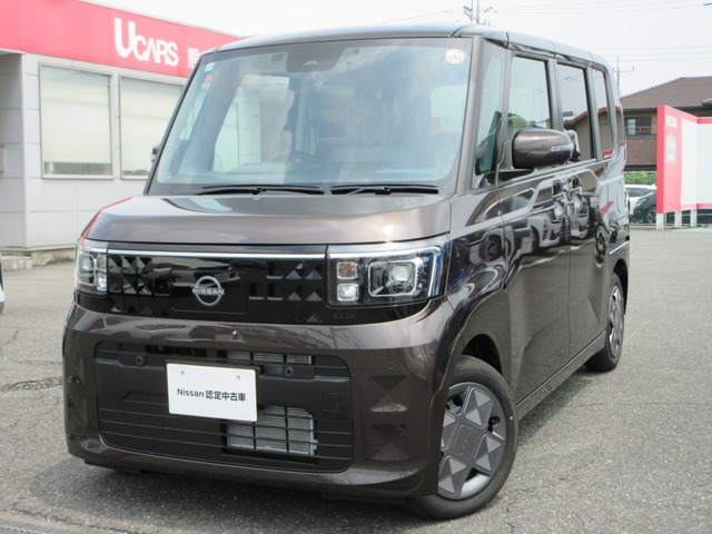 デイズルークスX