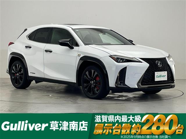 UX250h Fスポーツ