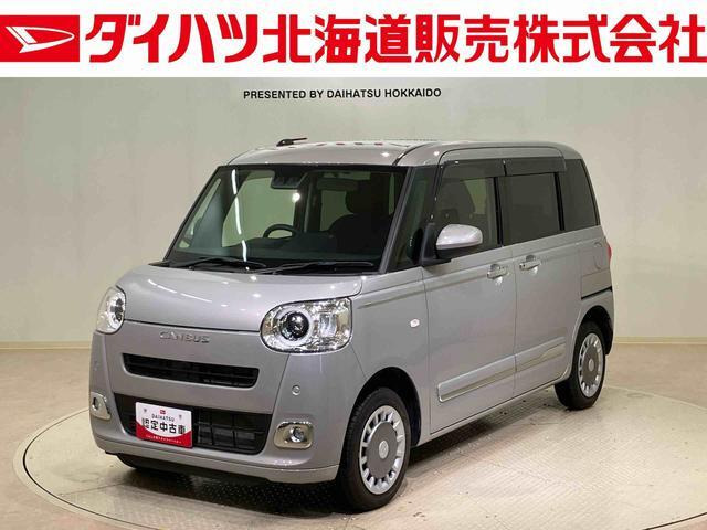 ムーヴキャンバス