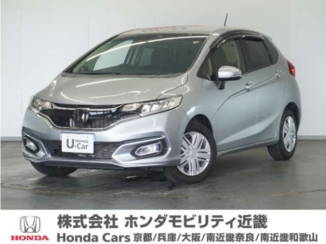 フィット1.3 13G L ホンダセンシング
