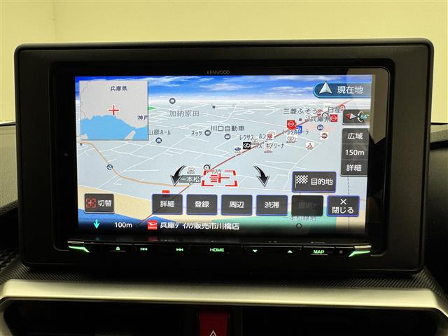 ライズ1.2 Z