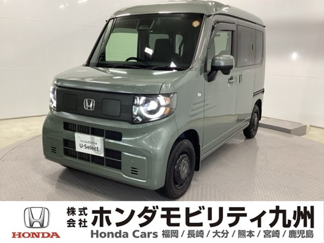 N-VAN e:e: ファン