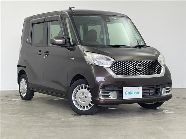 デイズルークス