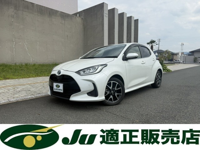 ヤリス1.5 ハイブリッド Z