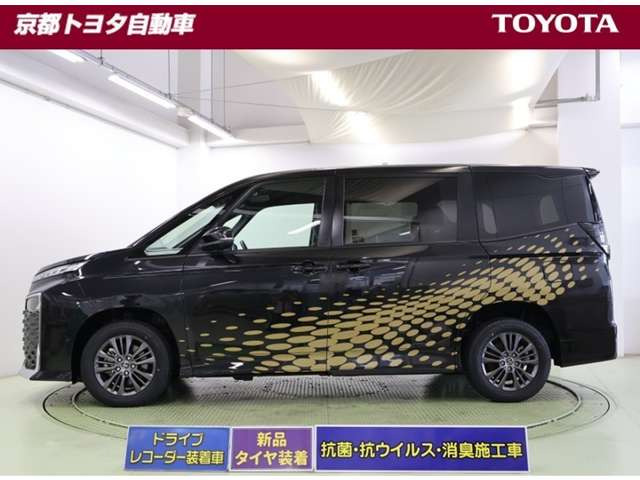 ヴォクシー