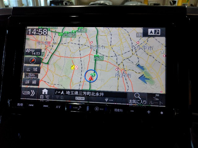 ヴェルファイア2.5 Z Aエディション