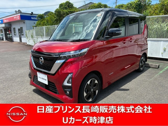ルークスハイウェイスター