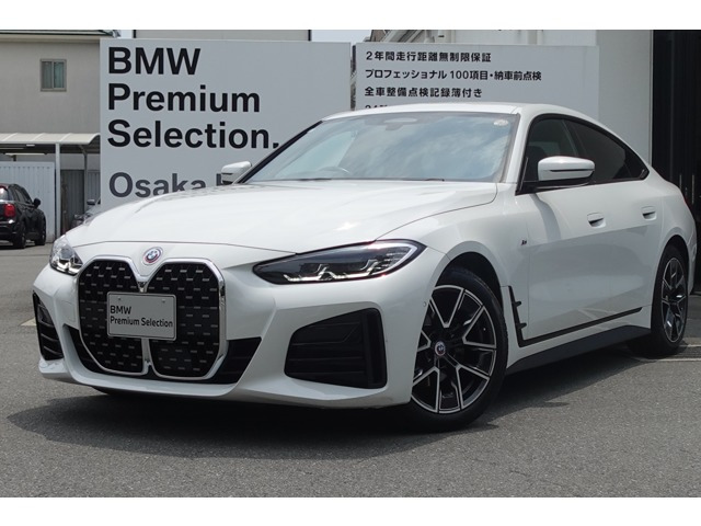 4シリーズグランクーペ420d xドライブ Mスポーツ 4WD