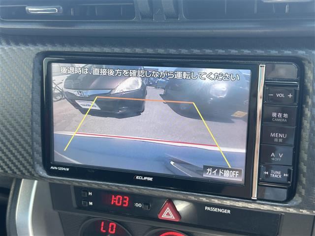 862.0 GT