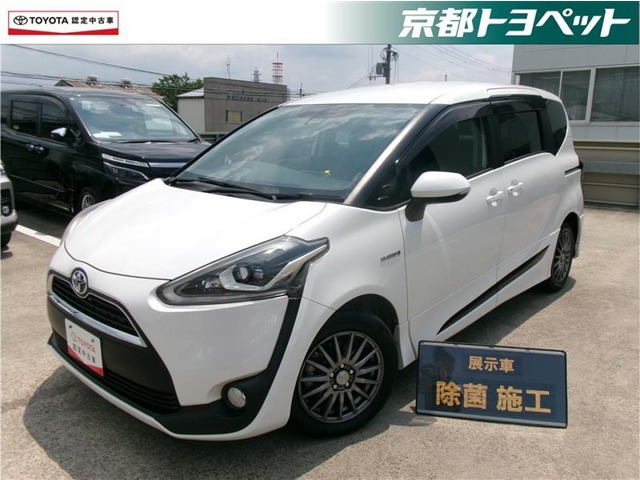 シエンタハイブリッド 1.5 G
