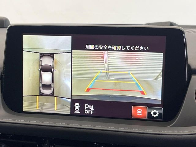 �y360&deg;�r���[���j�^�[�z��p�̃J�����ɂ��A�ォ�猩���낵���悤�Ȏ��_��360�x�N���}�̎��͂��m�F���邱�Ƃ��ł��܂������p�������m�F���₷���A�����ꏊ�ł̐؂�Ԃ��⒓�Ԃ��X���[�Y�ɍs���܂��B