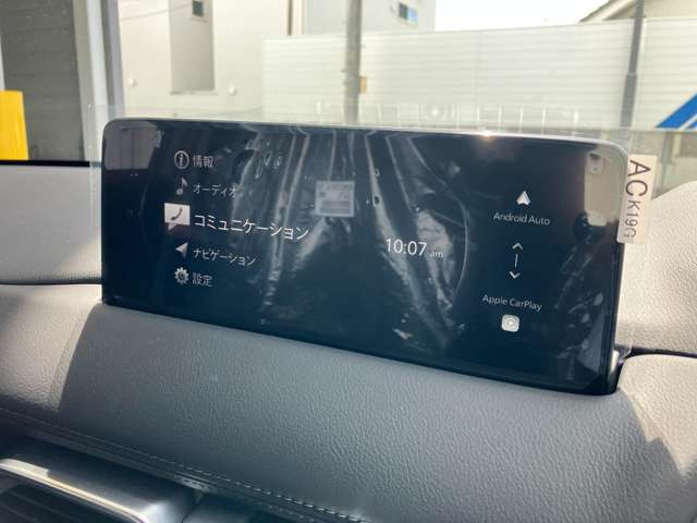 ���}�c�_�R�l�N�g��10.25�C���`�Z���^�[�f�B�X�v���C�E�t���Z�OTV�EUSB�������[�EBluetooth&�n���Y�t���[�ʘb�EAM/FM���W�I�Eipod�ڑ��Ή�!